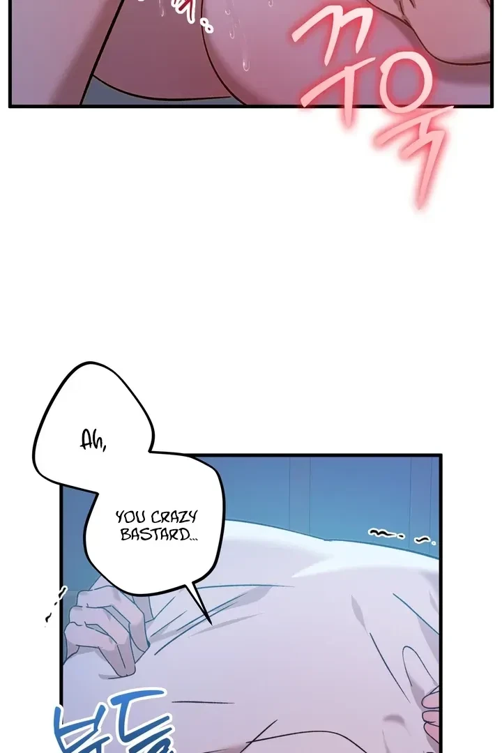 Chapter 1, page 6