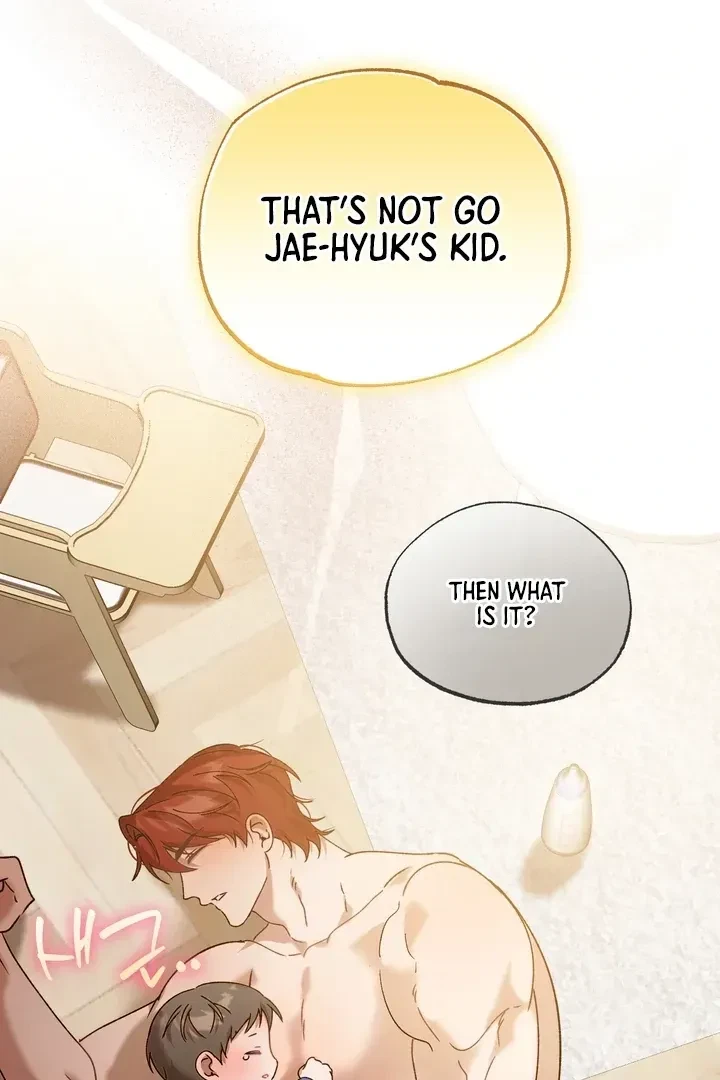 Chapter 1, page 71