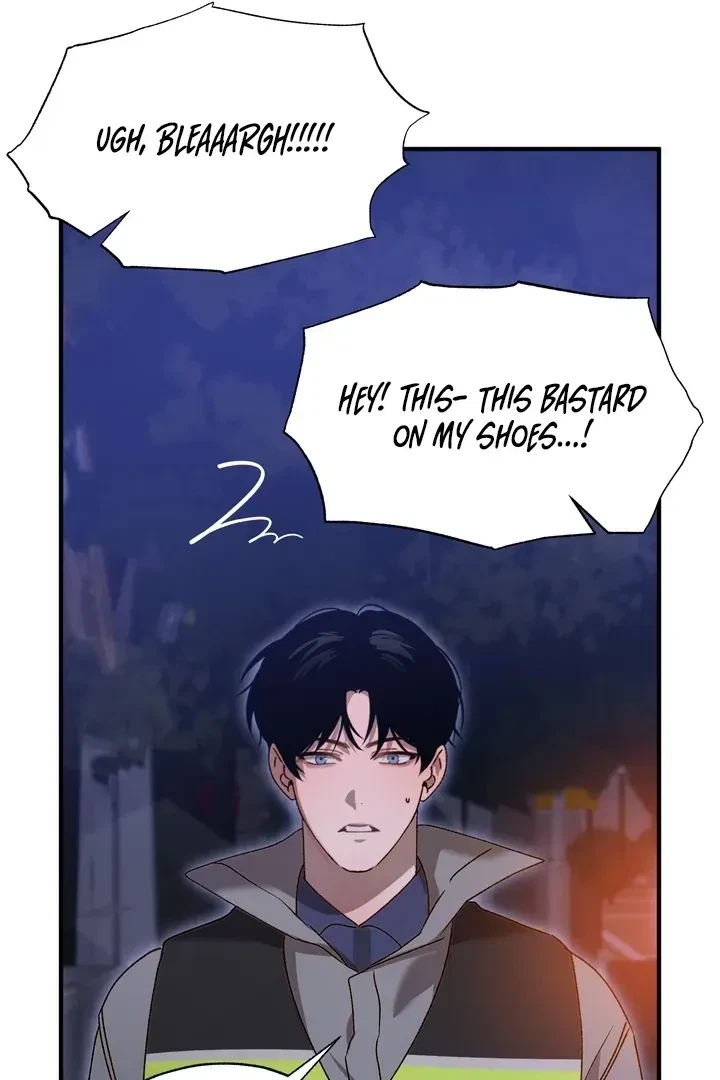 Chapter 1, page 87