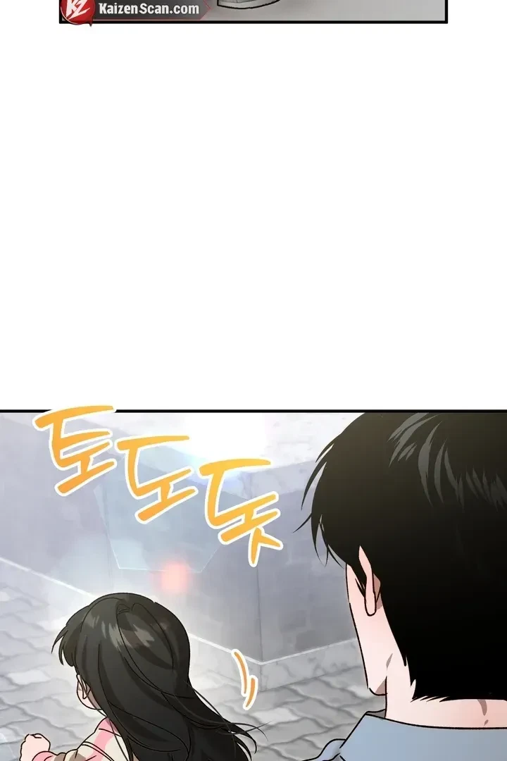 Chapter 1, page 97