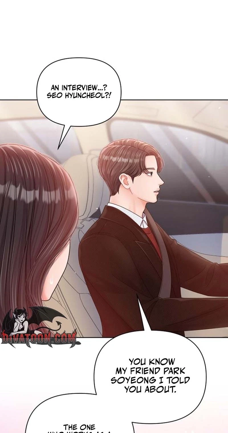 Chapter 45, page 15