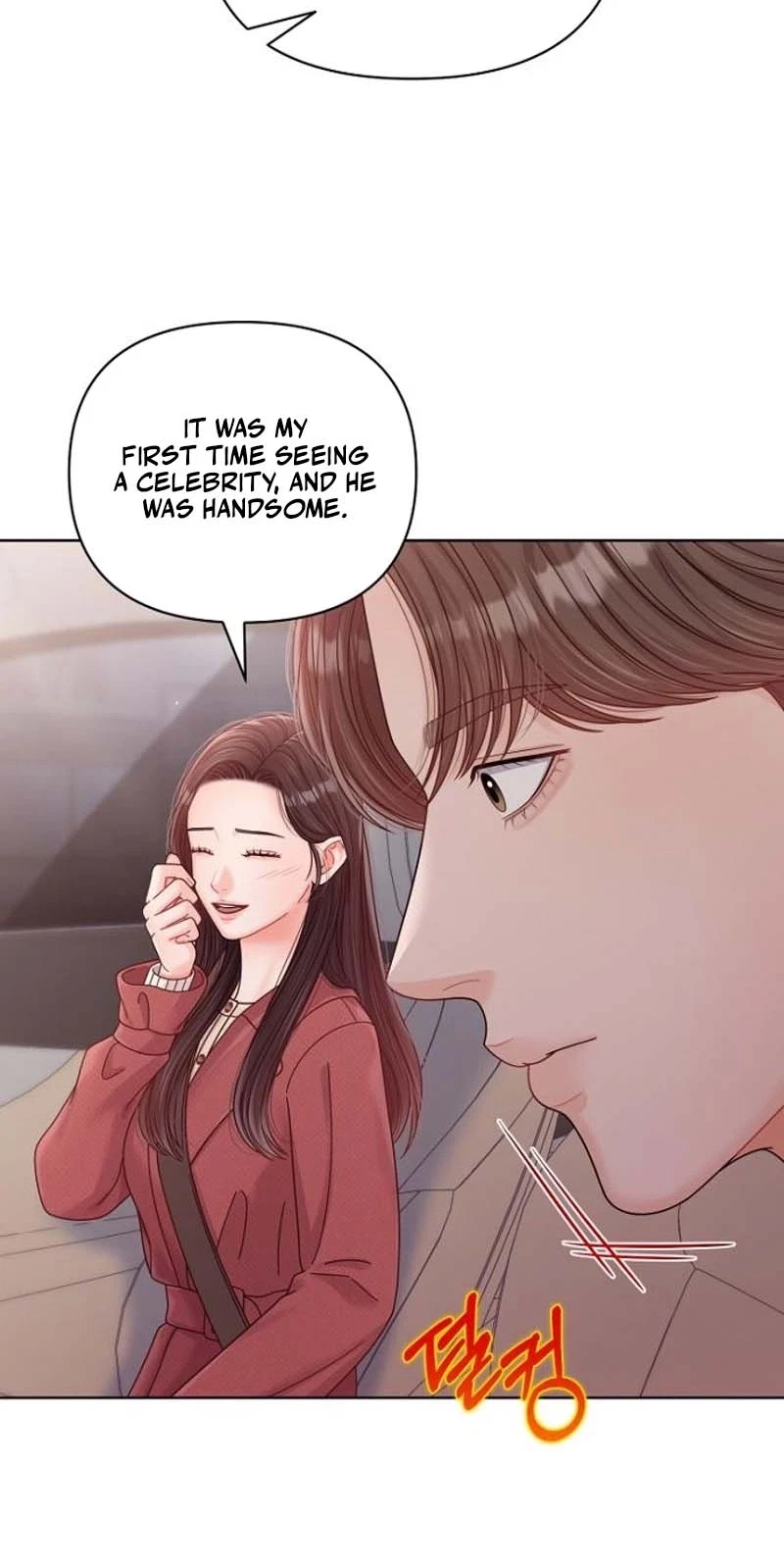 Chapter 45, page 26