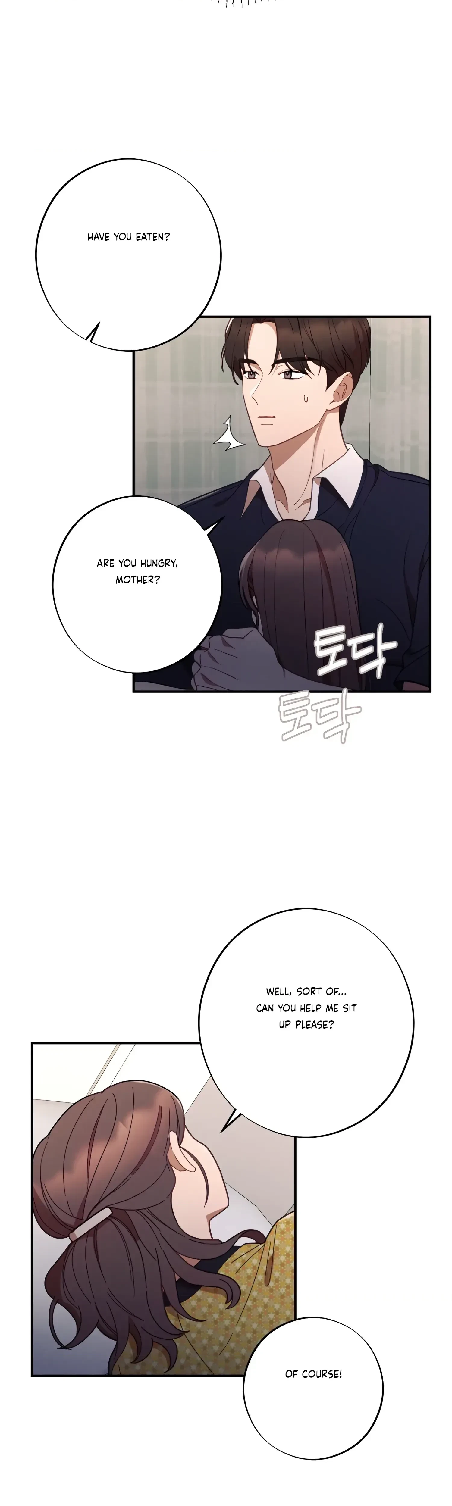 Chapter 43, page 10