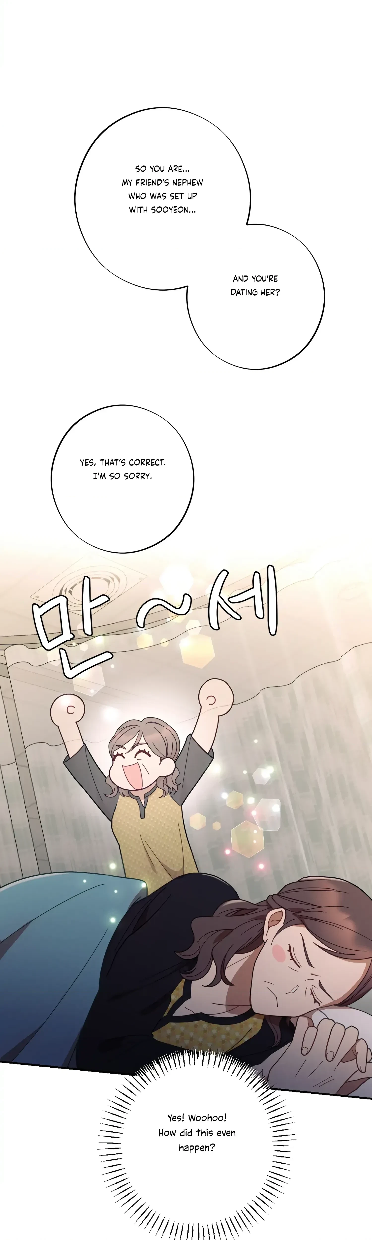 Chapter 43, page 9
