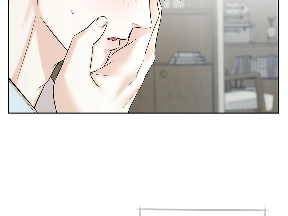 Chapter 12, page 5