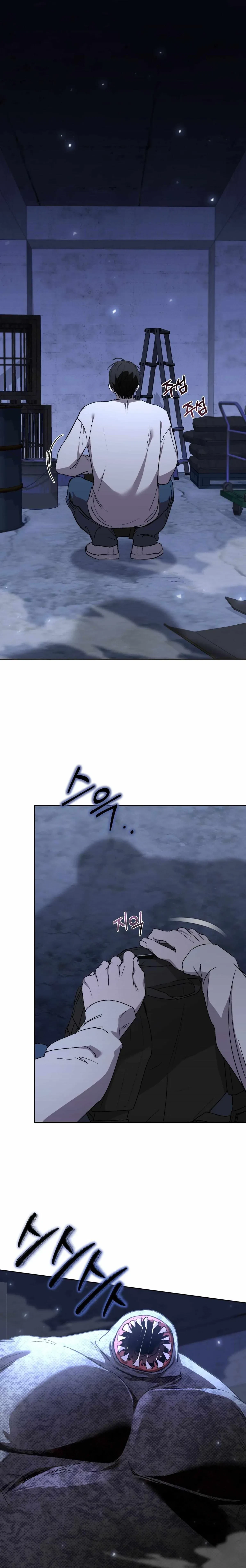 Chapter 0, page 6