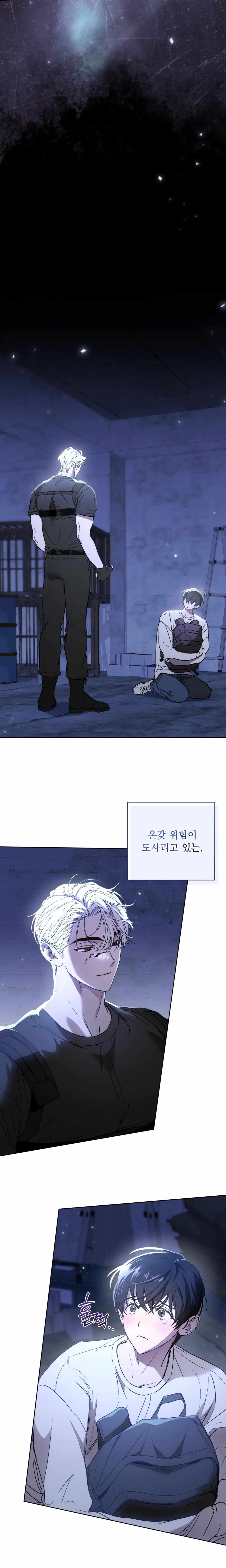 Chapter 0, page 9