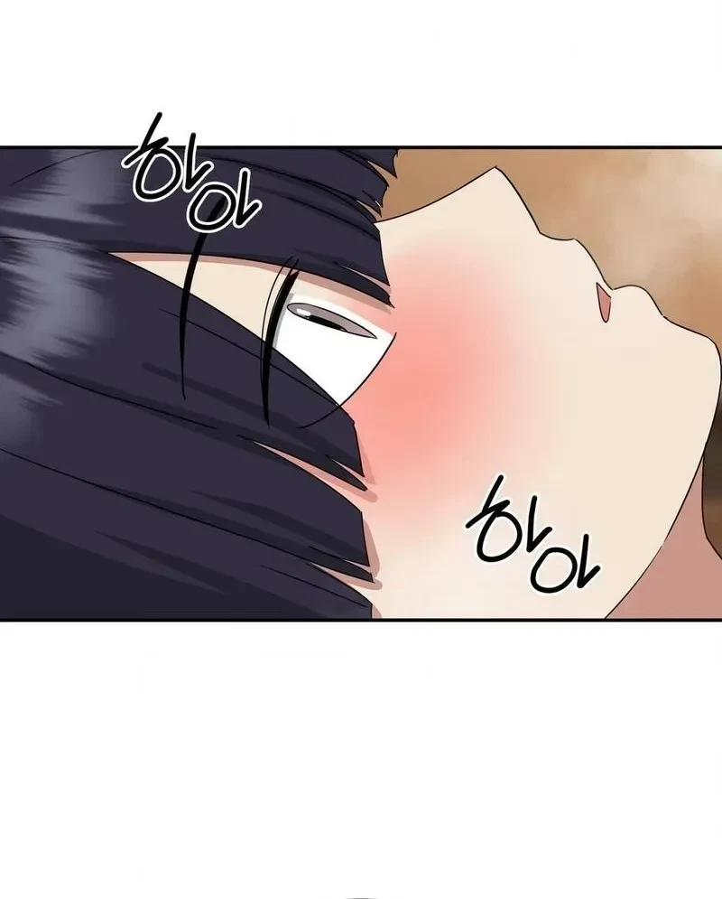 Chapter 14, page 61
