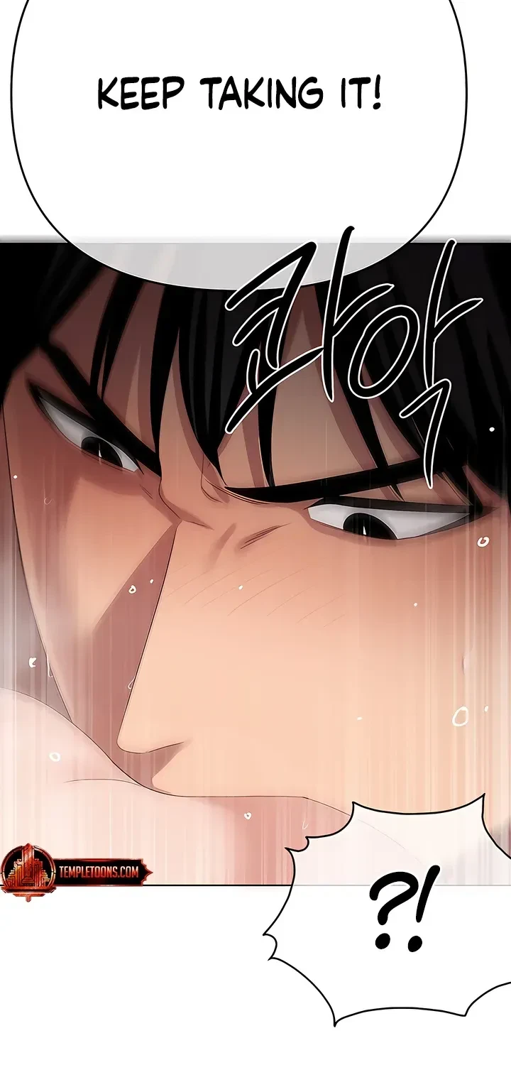 Chapter 24, page 7