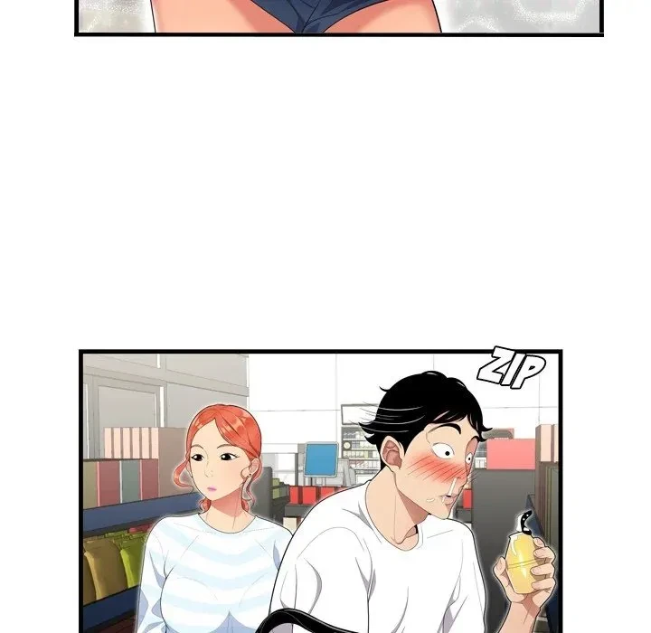 Chapter 0, page 15
