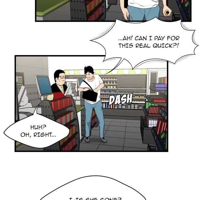 Chapter 0, page 19