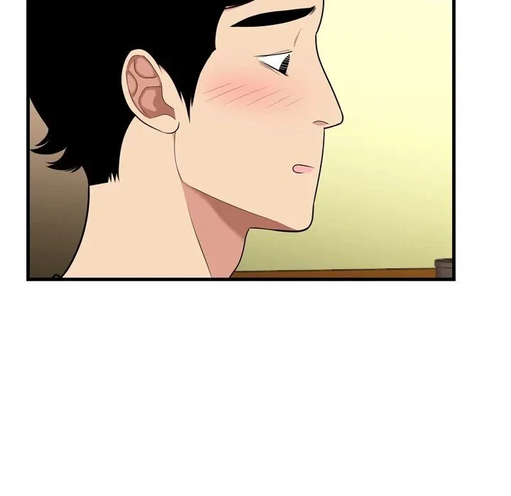 Chapter 0, page 45