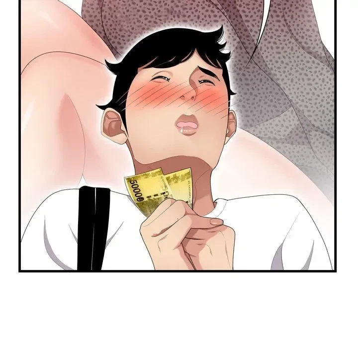 Chapter 0, page 6