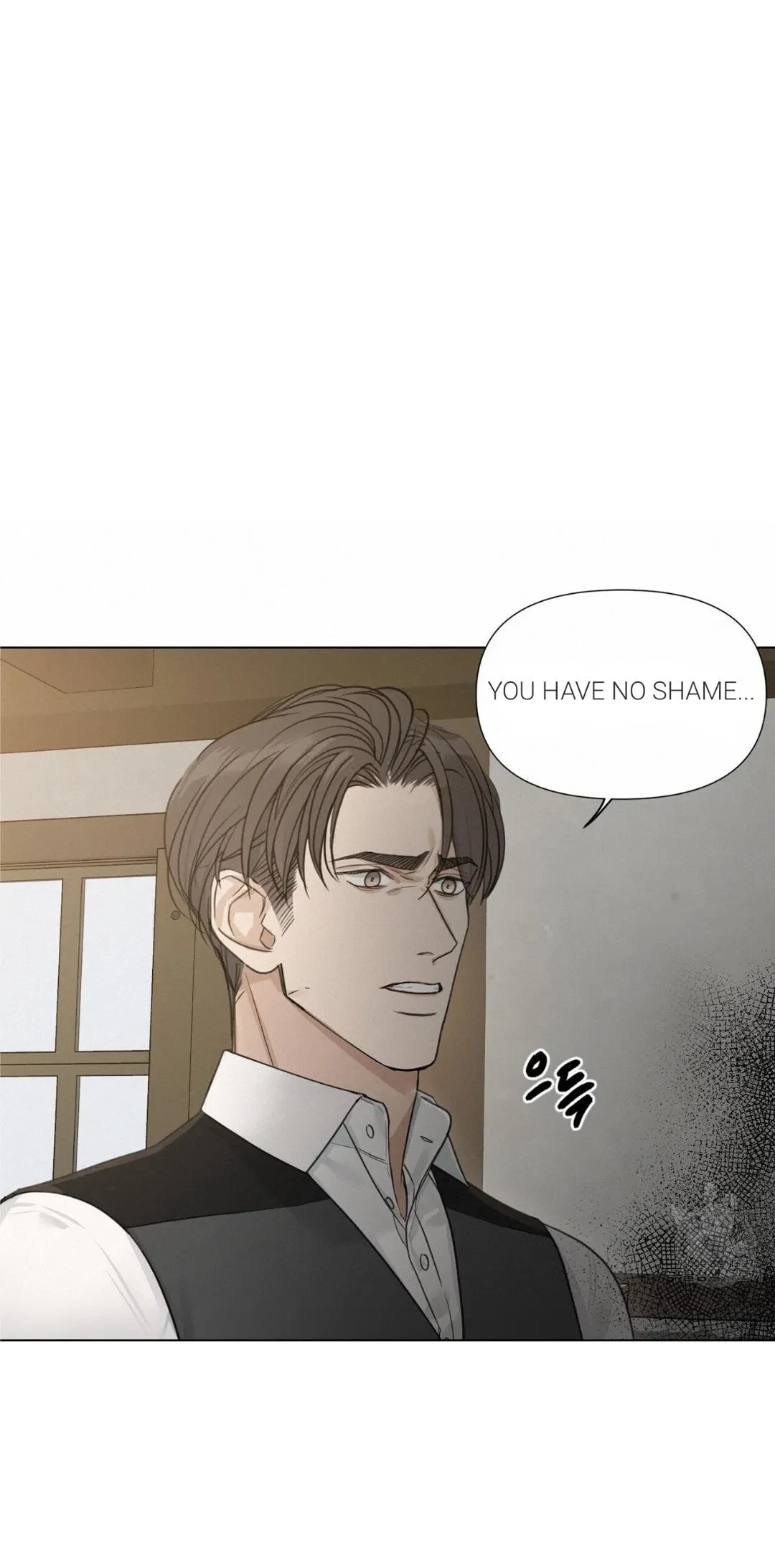 Chapter 17, page 23