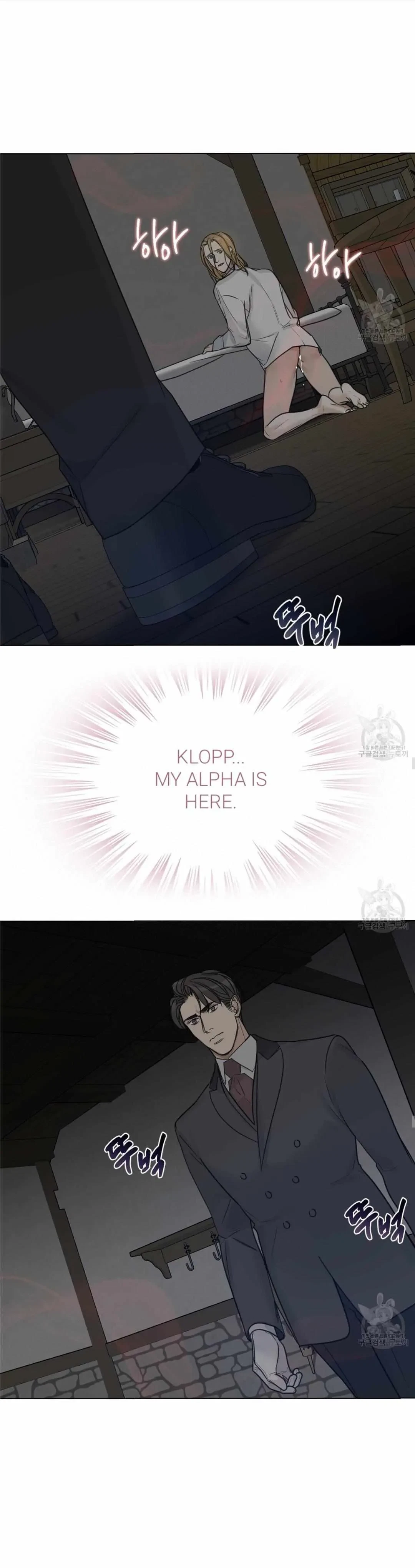 Chapter 17, page 29