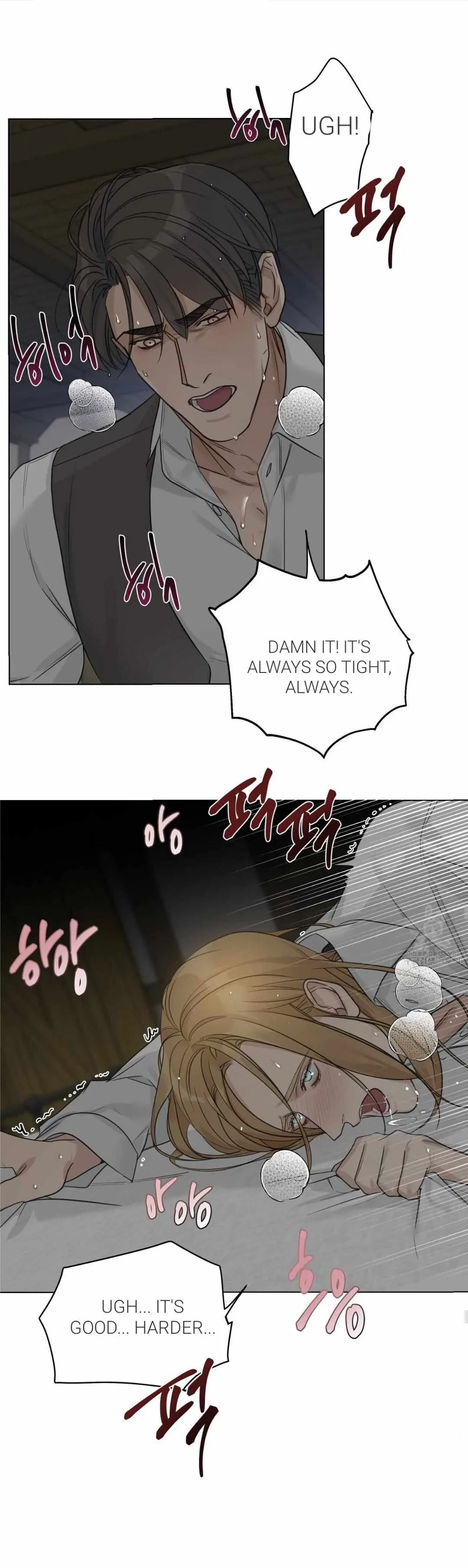 Chapter 17, page 32