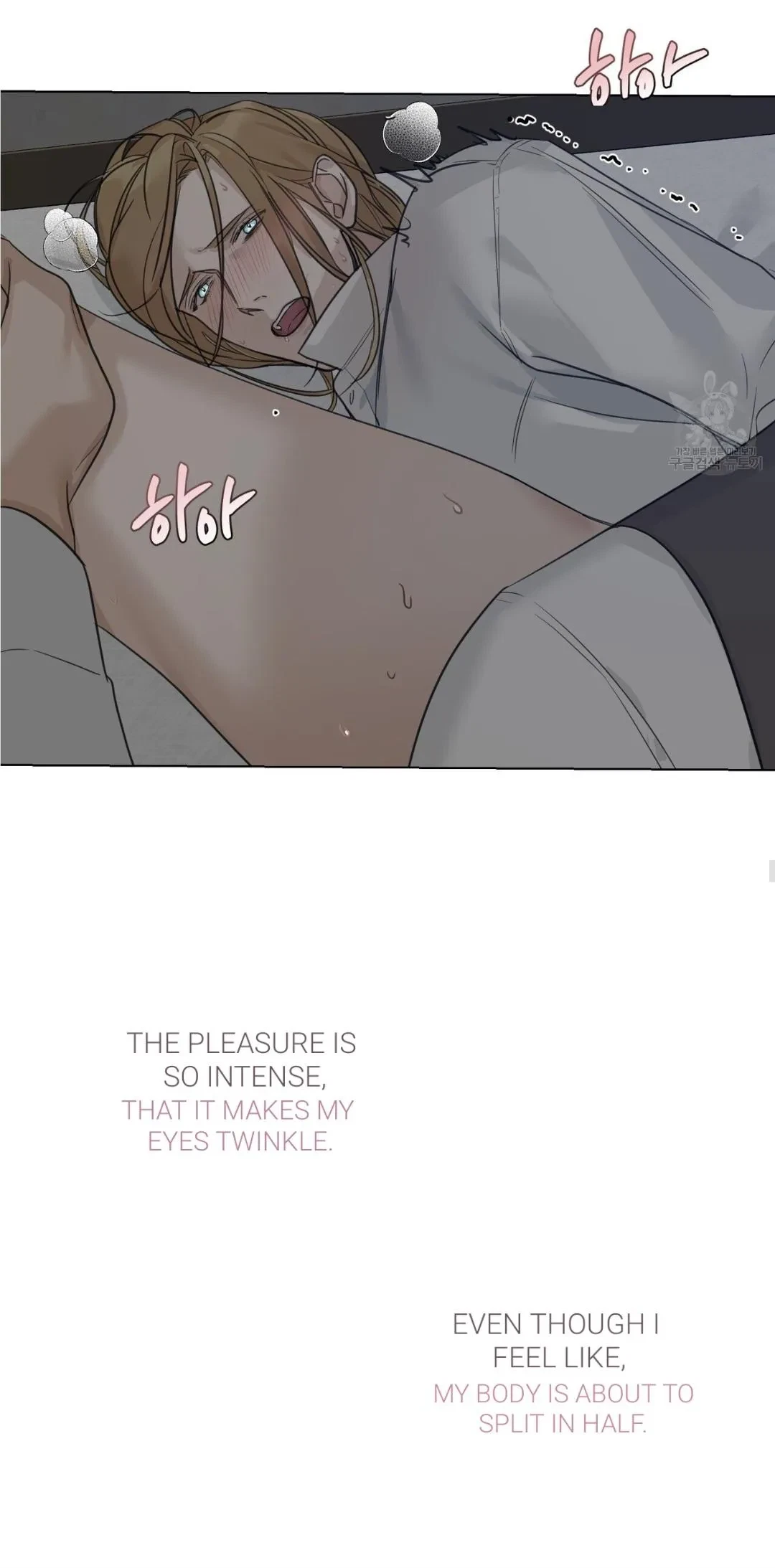 Chapter 17, page 34