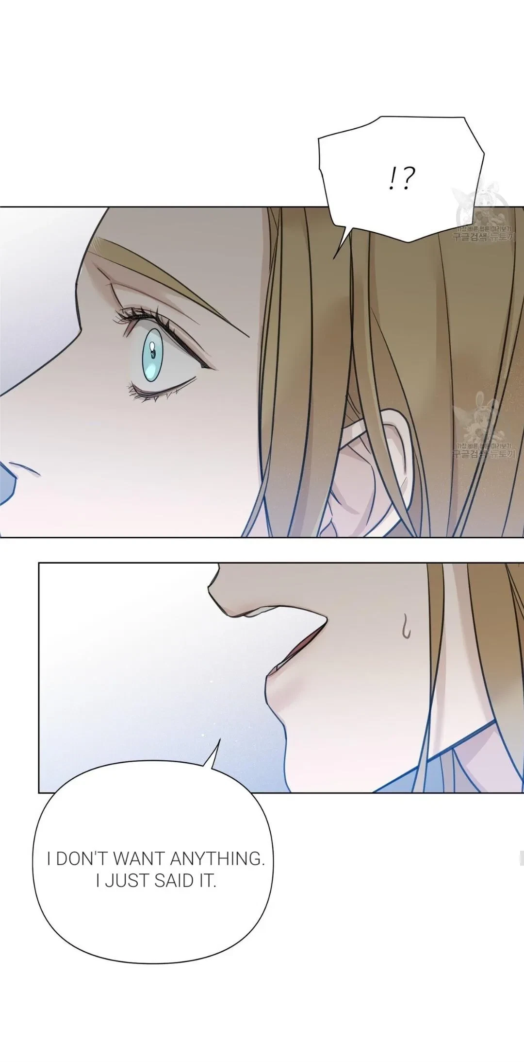 Chapter 17, page 49