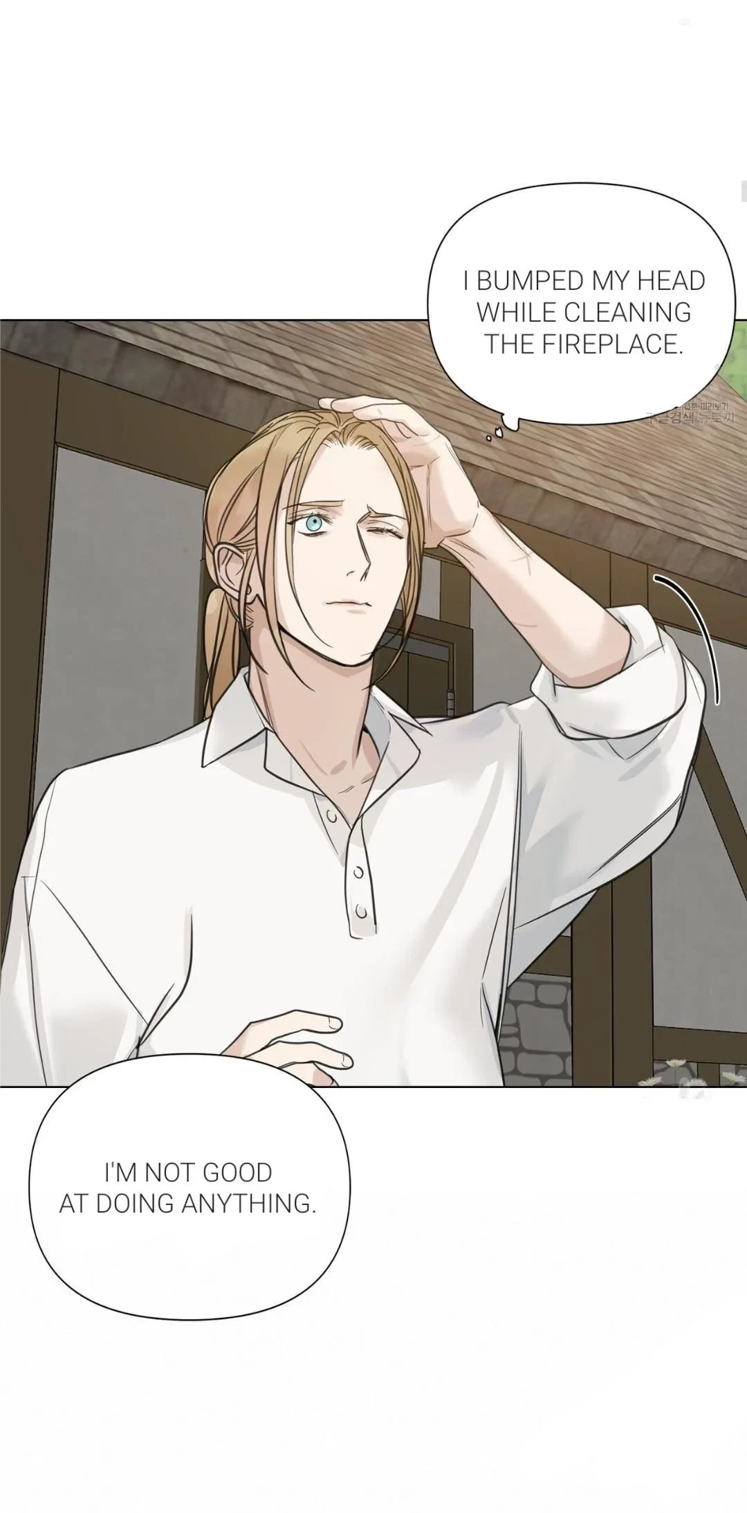 Chapter 17, page 8