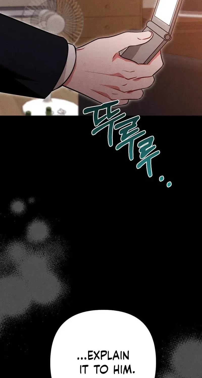 Your Wife Chapter 22, page 104