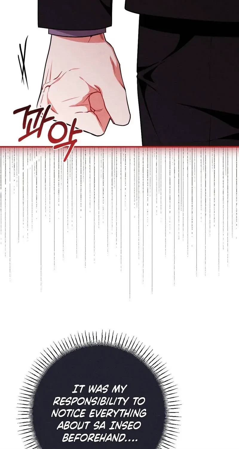 Your Wife Chapter 22, page 18