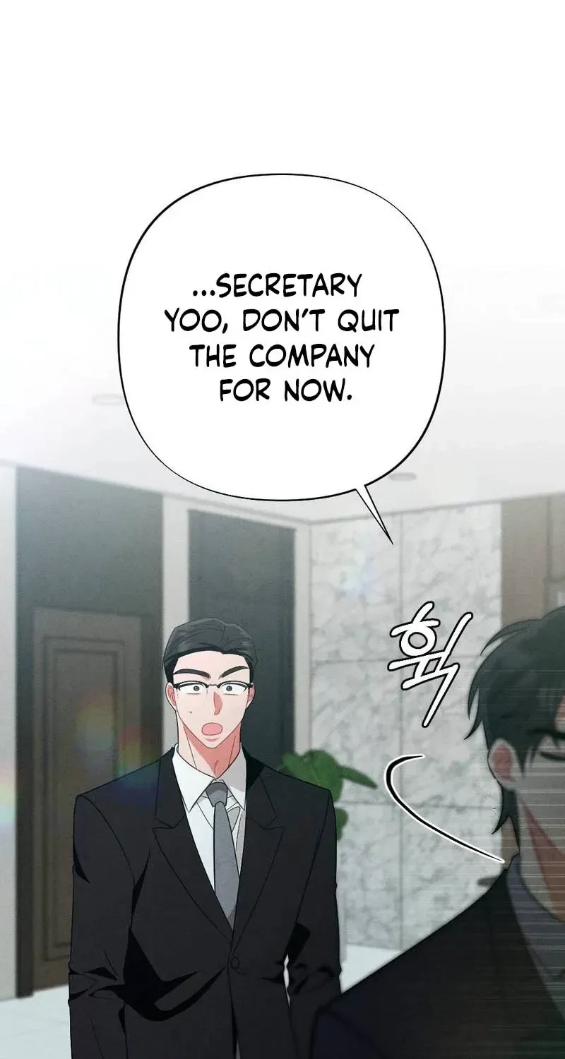 Your Wife Chapter 22, page 24