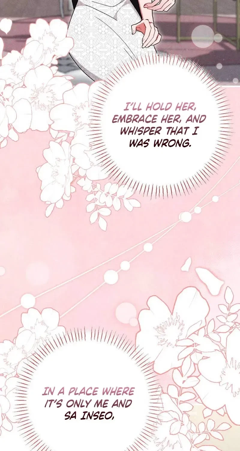 Your Wife Chapter 22, page 30