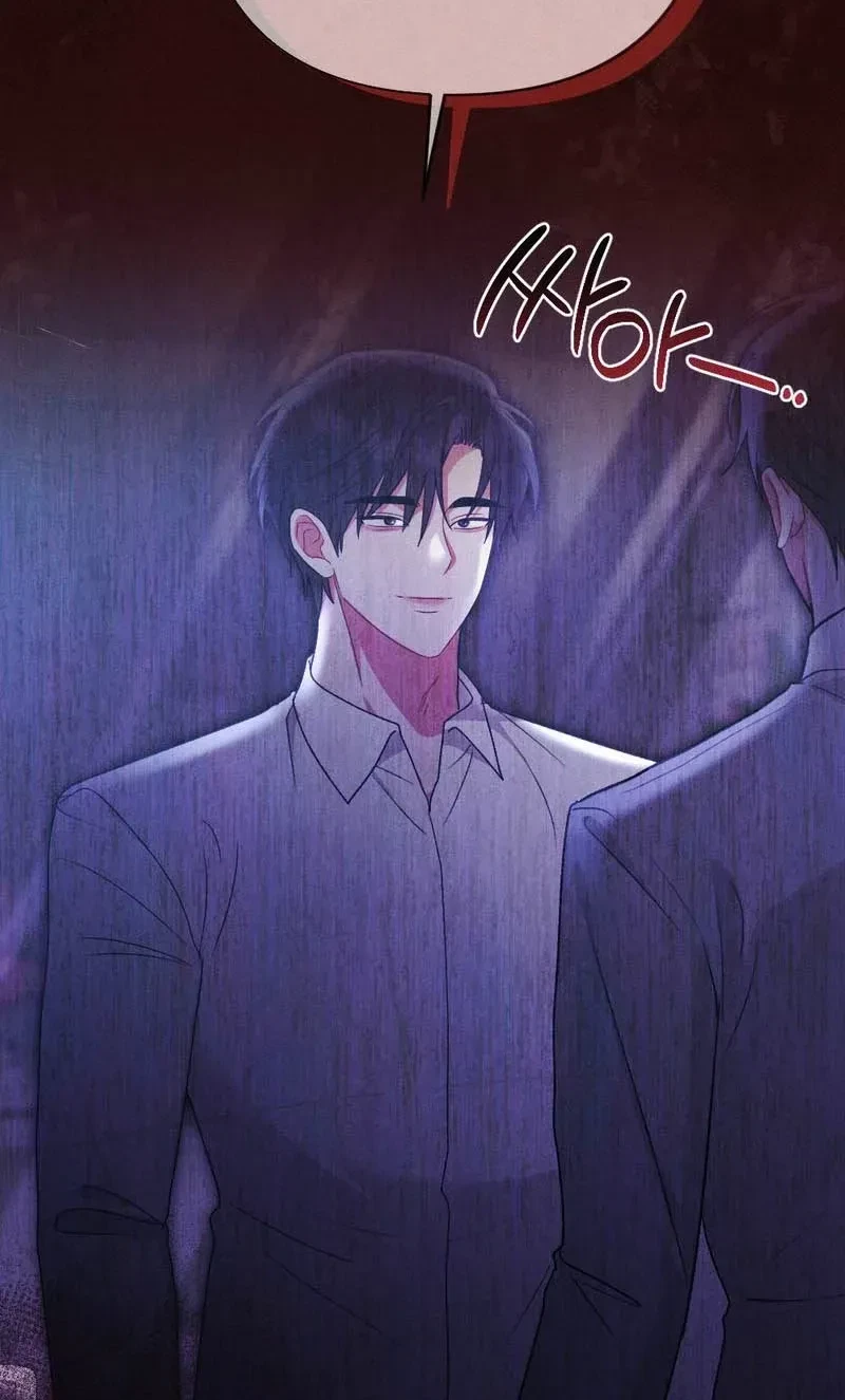 Your Wife Chapter 22, page 36