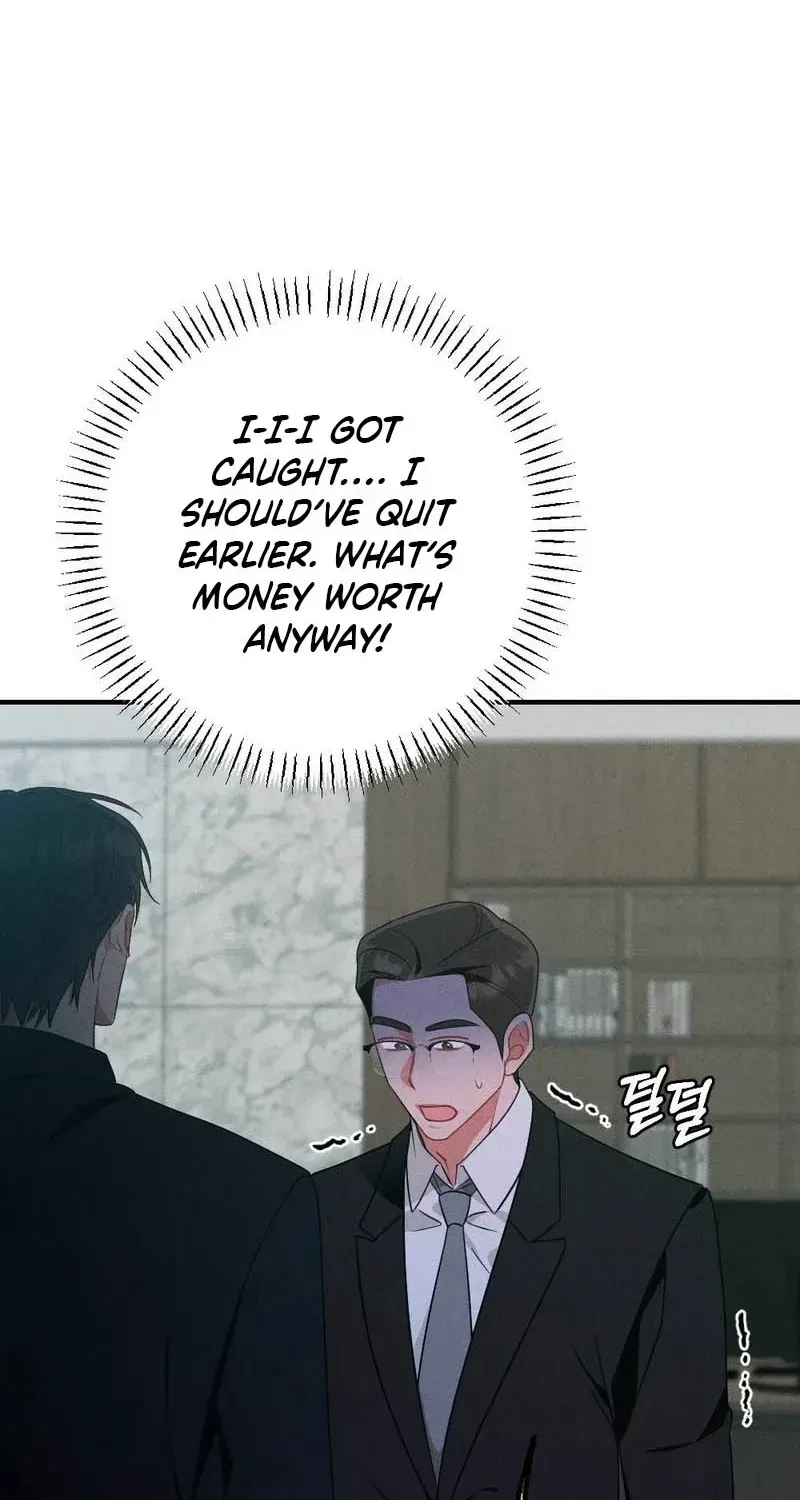 Your Wife Chapter 22, page 4