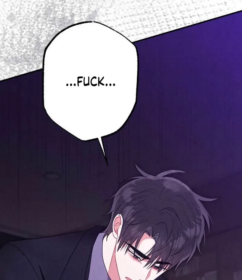 Your Wife Chapter 22, page 45