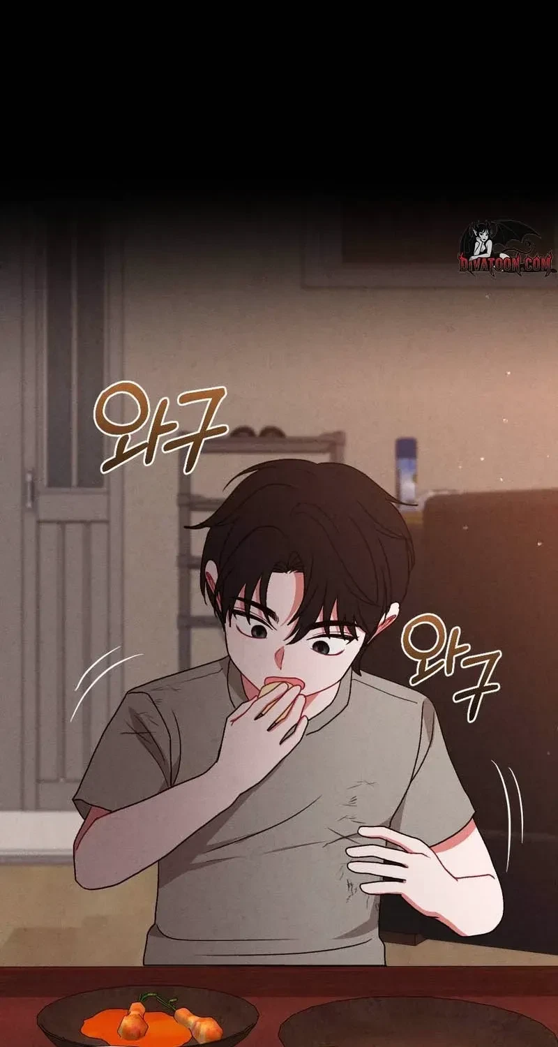 Your Wife Chapter 22, page 67