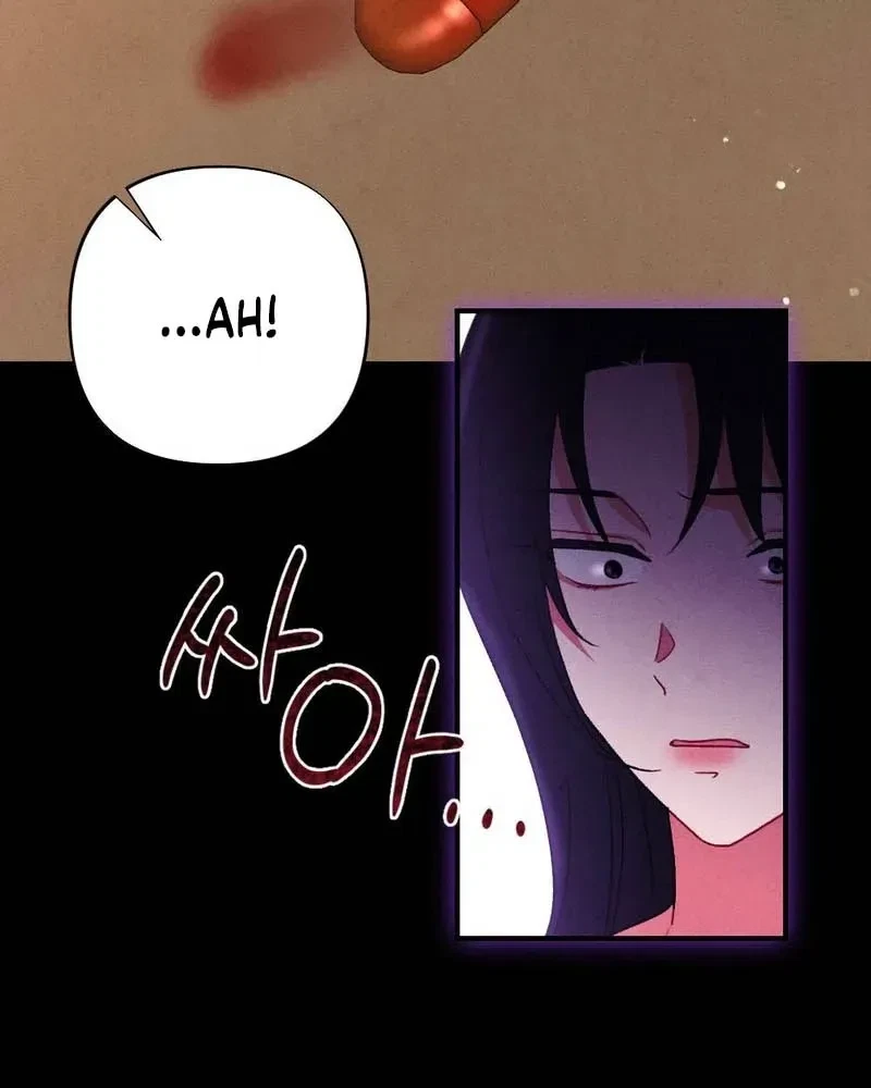 Your Wife Chapter 22, page 70