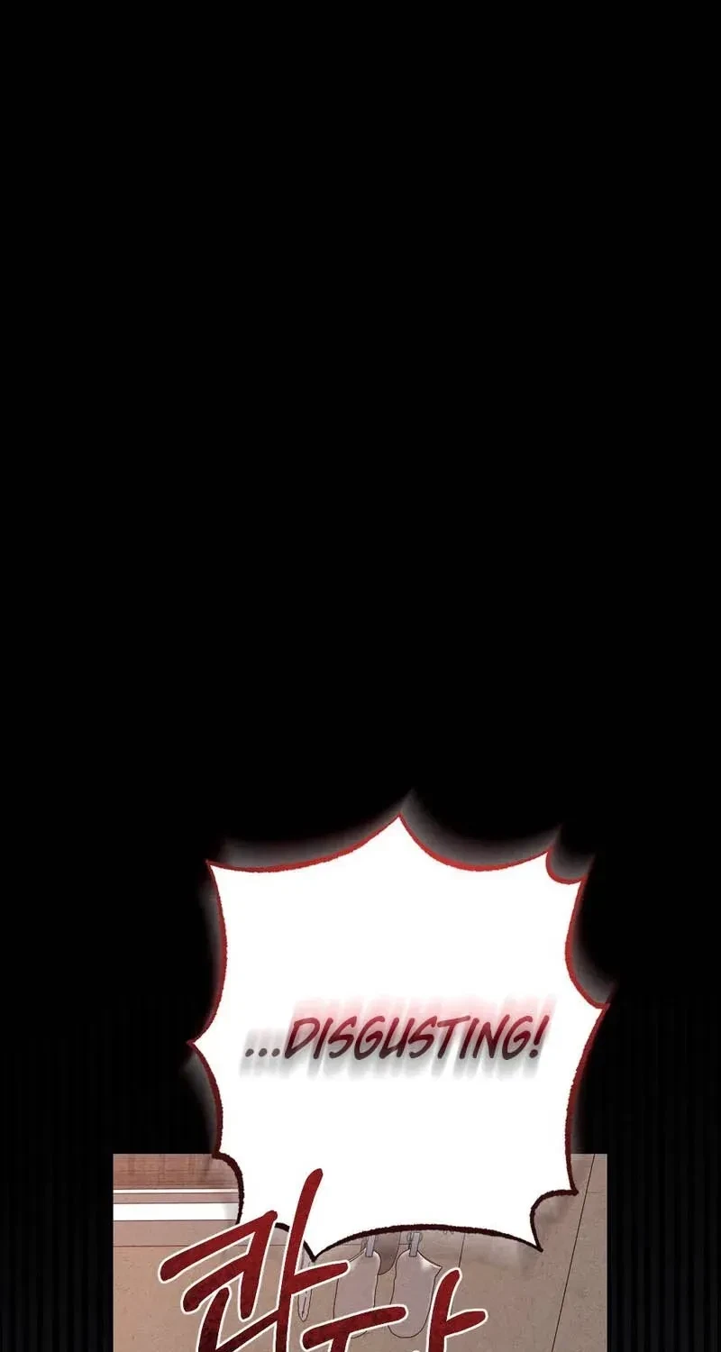 Your Wife Chapter 22, page 71