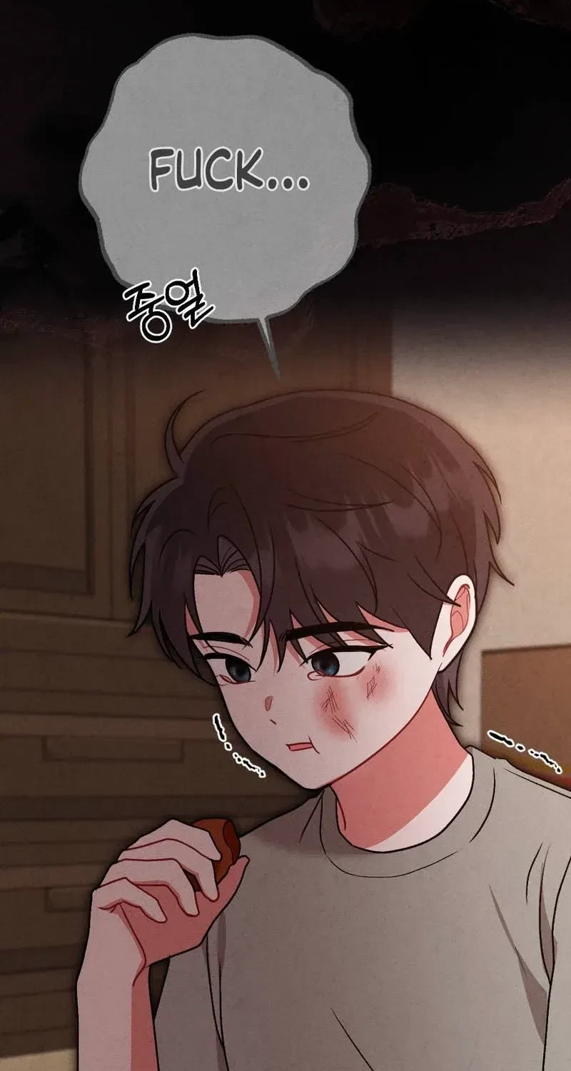 Your Wife Chapter 22, page 84