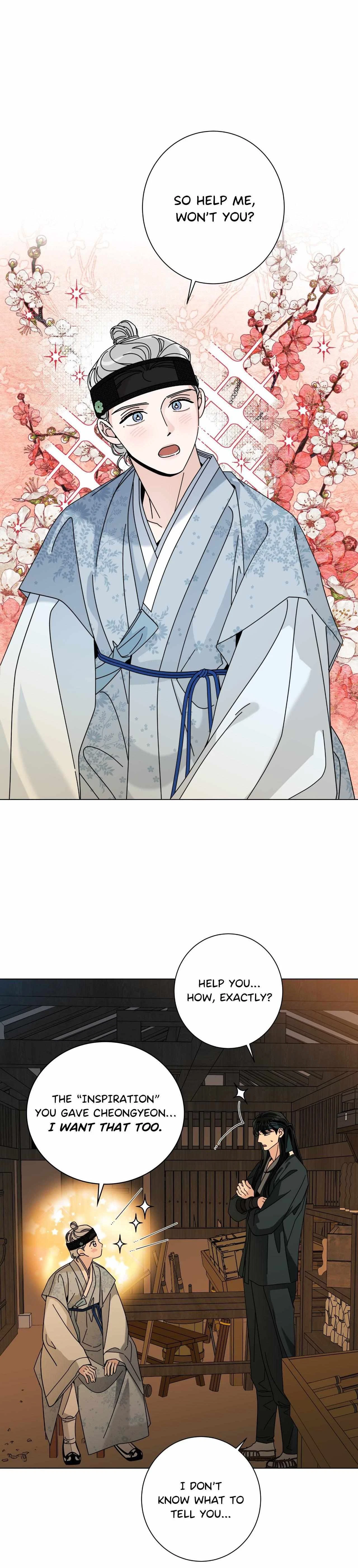 Chapter 94, page 15