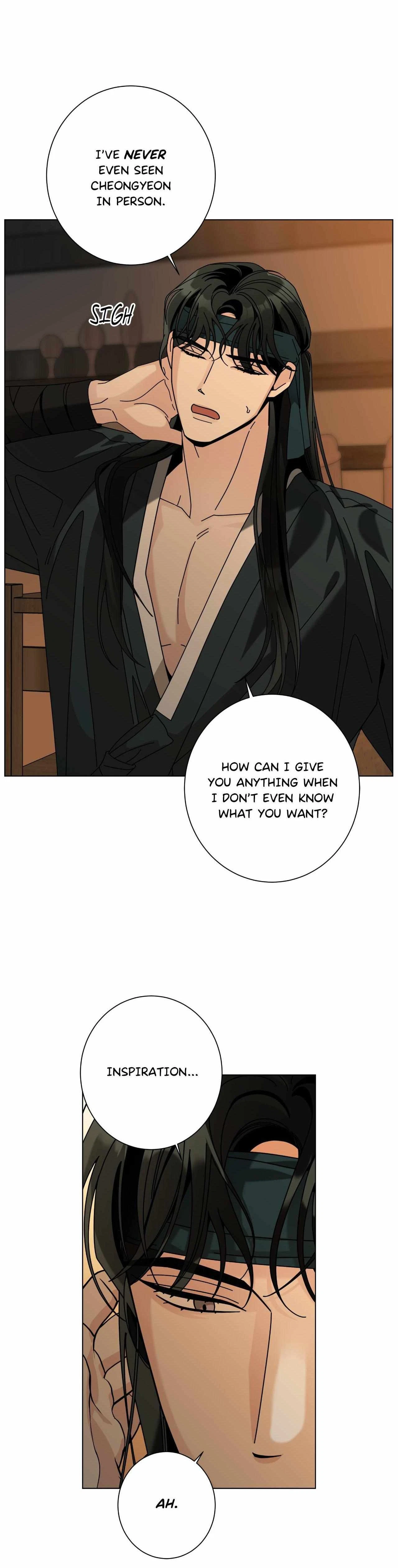 Chapter 94, page 16