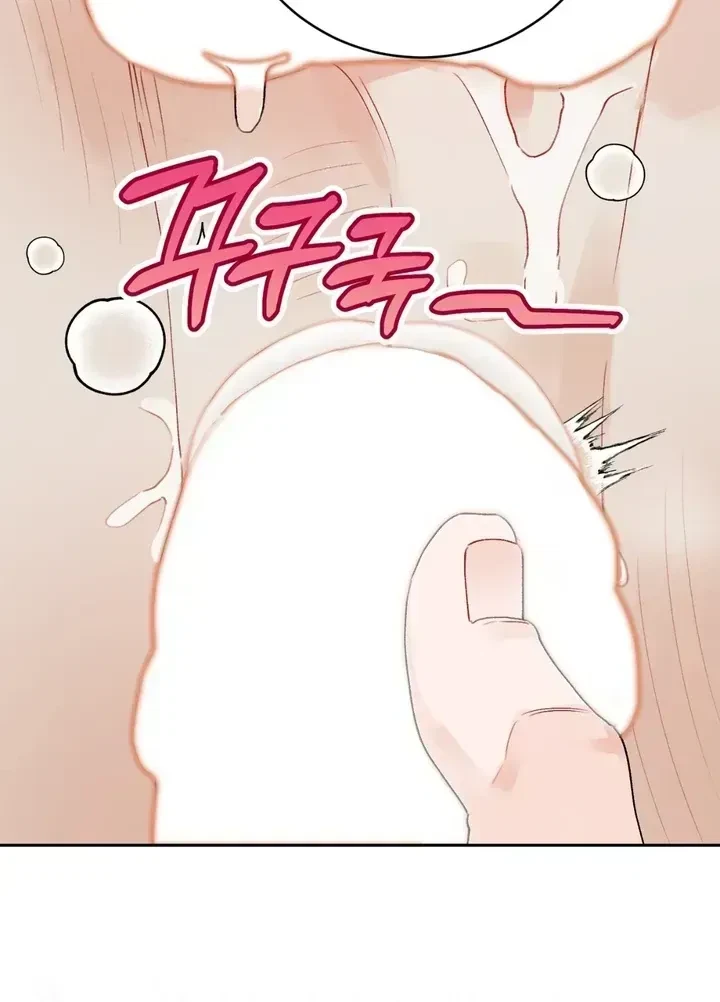 Chapter 1.2, page 98
