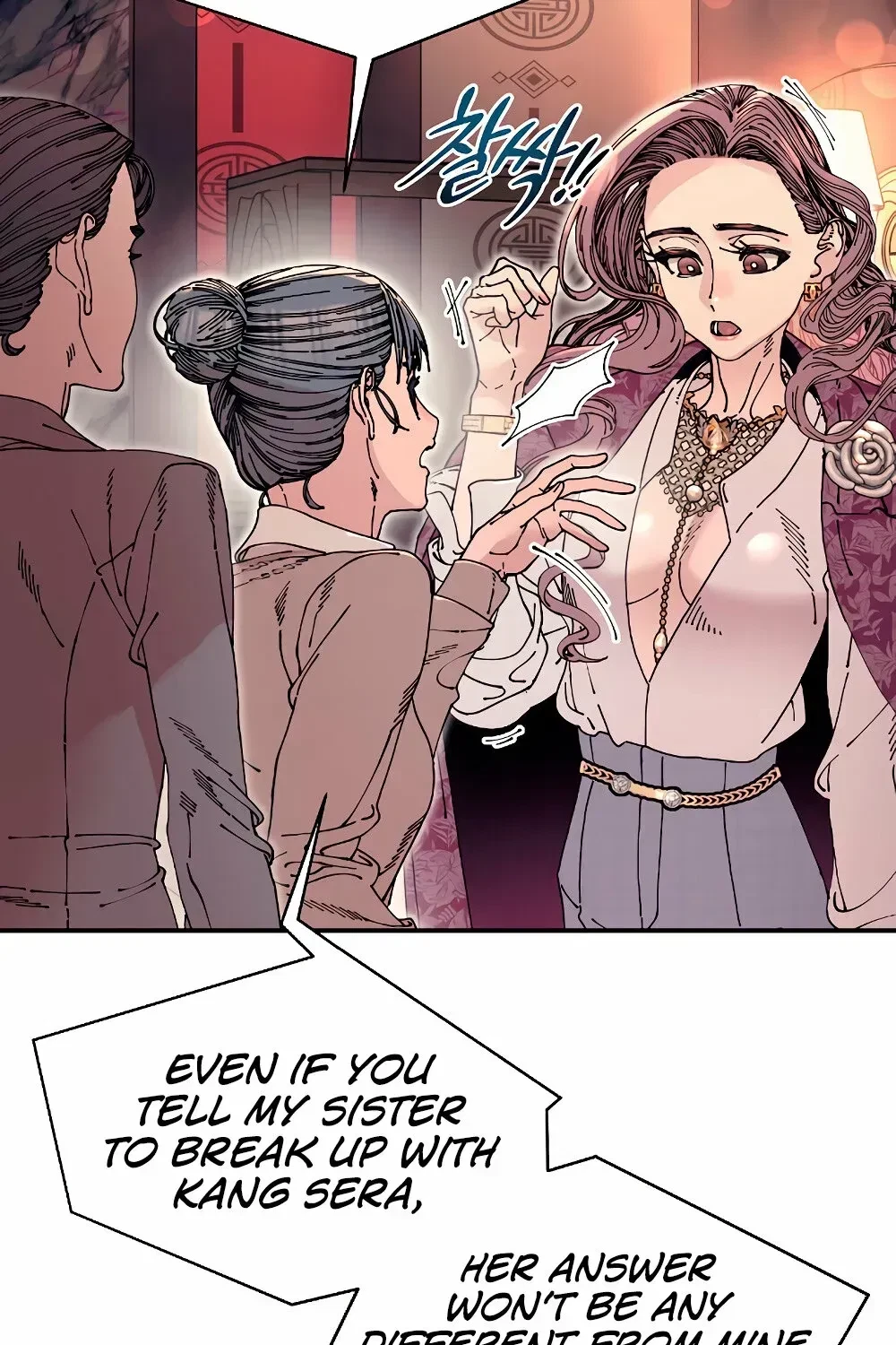 Chapter 14, page 13