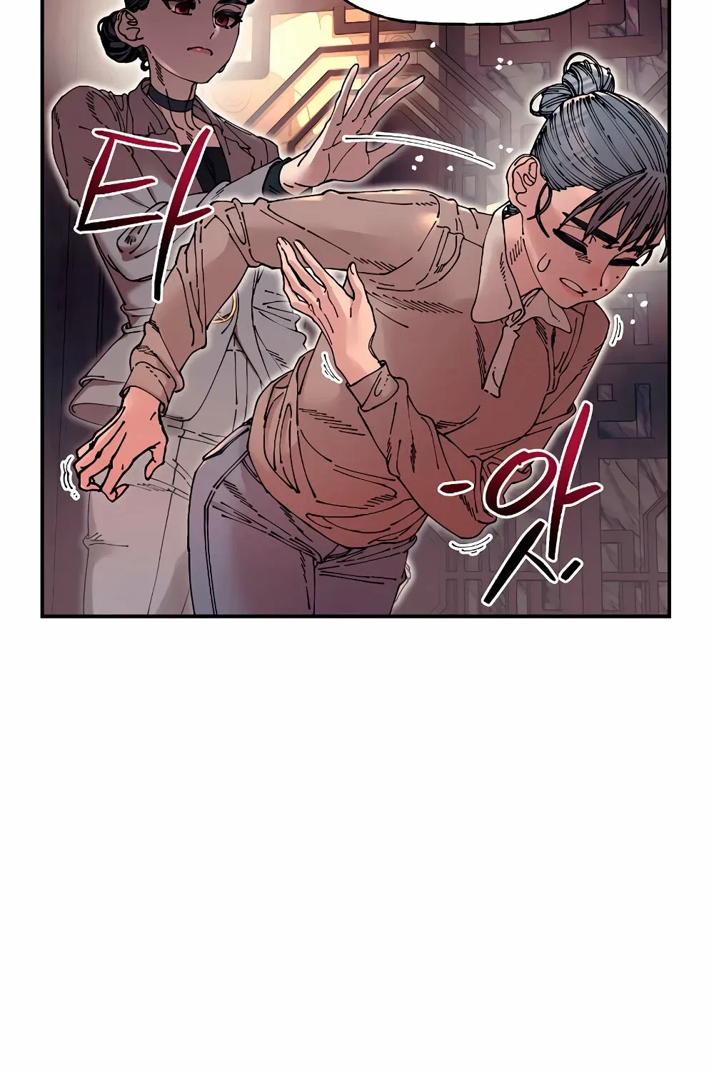 Chapter 14, page 24