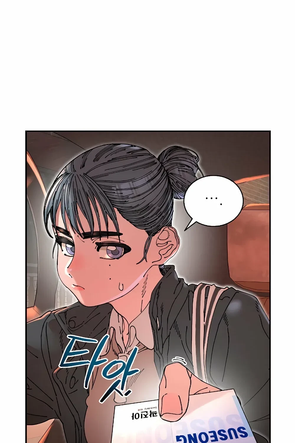 Chapter 14, page 64
