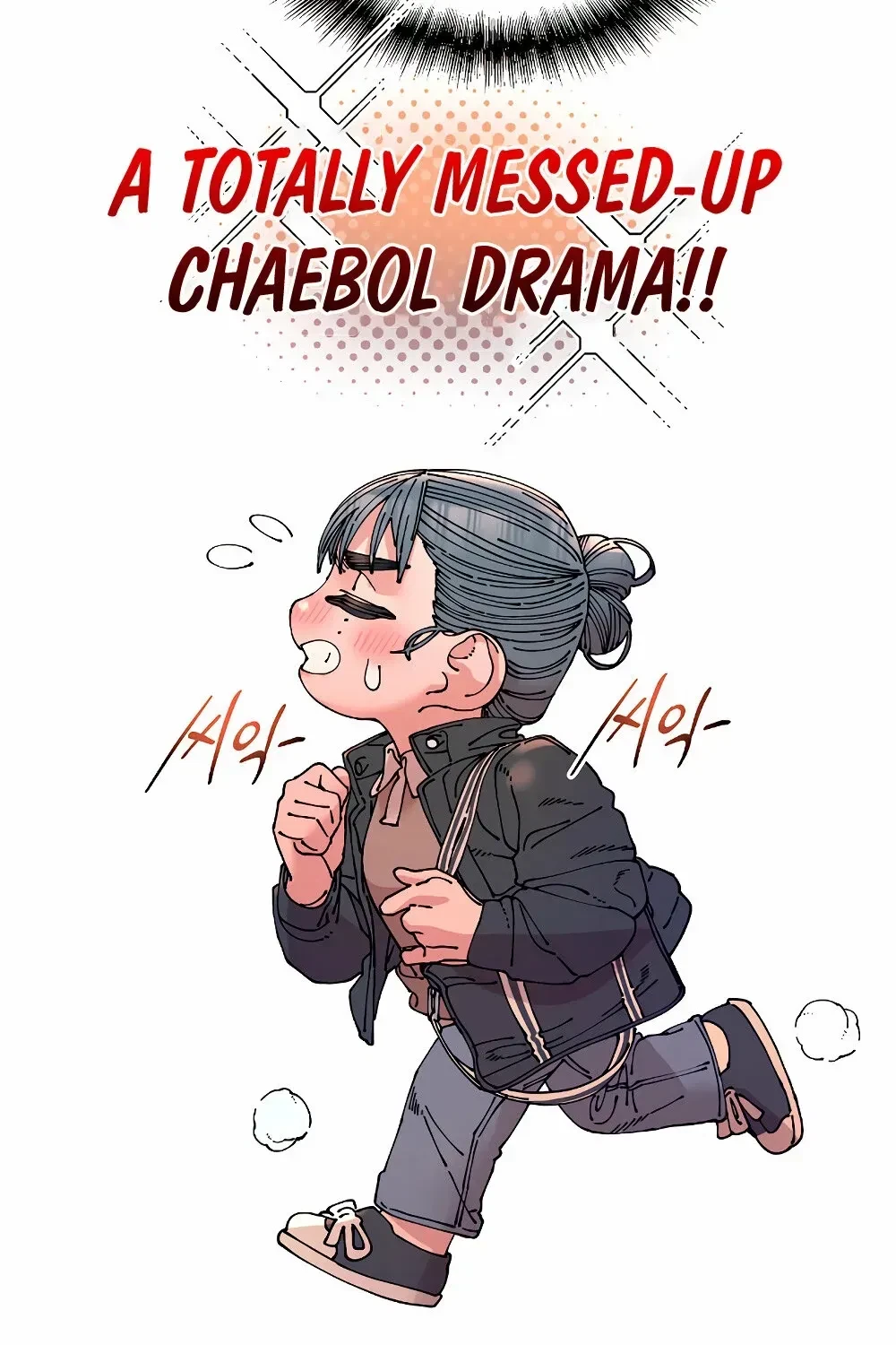 Chapter 14, page 69