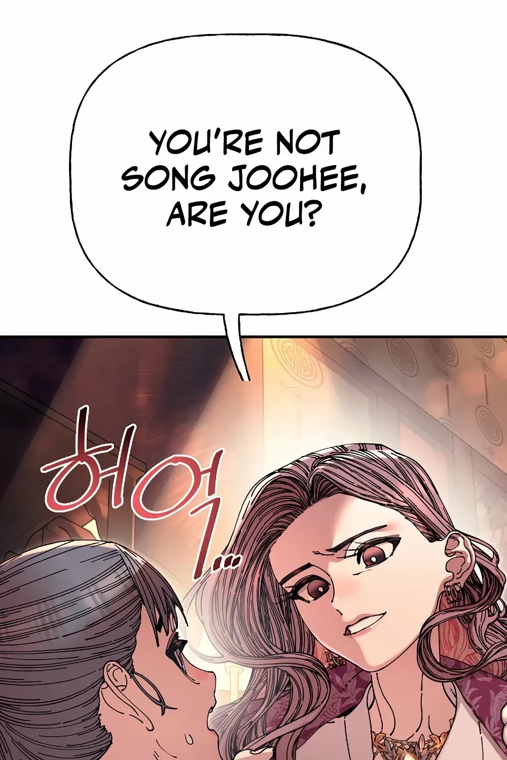 Chapter 14, page 7