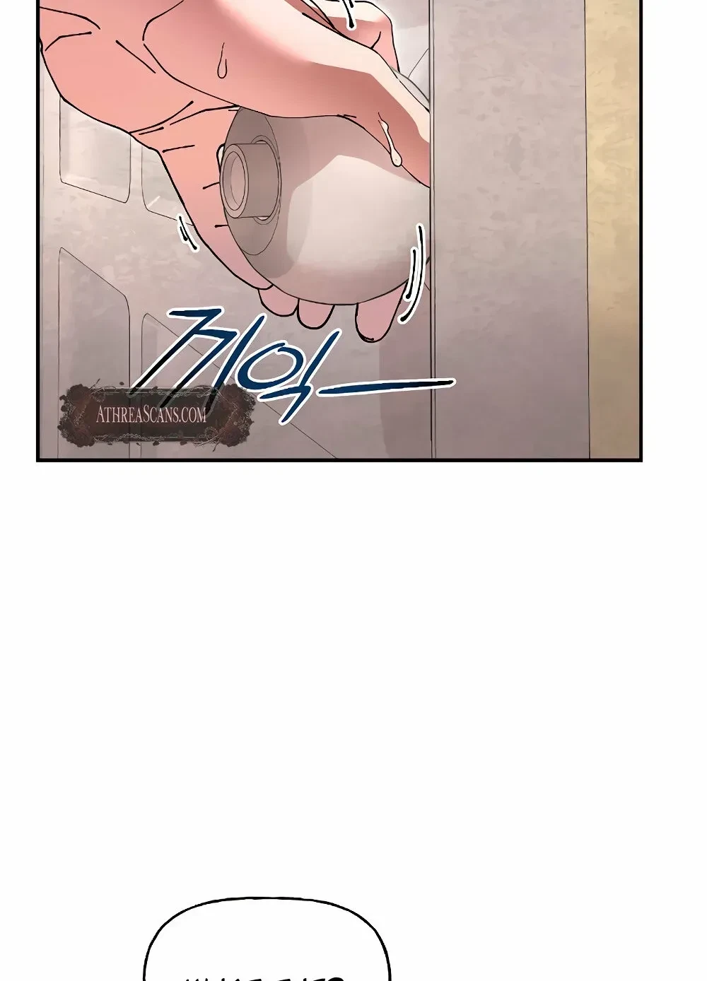 Chapter 14, page 74