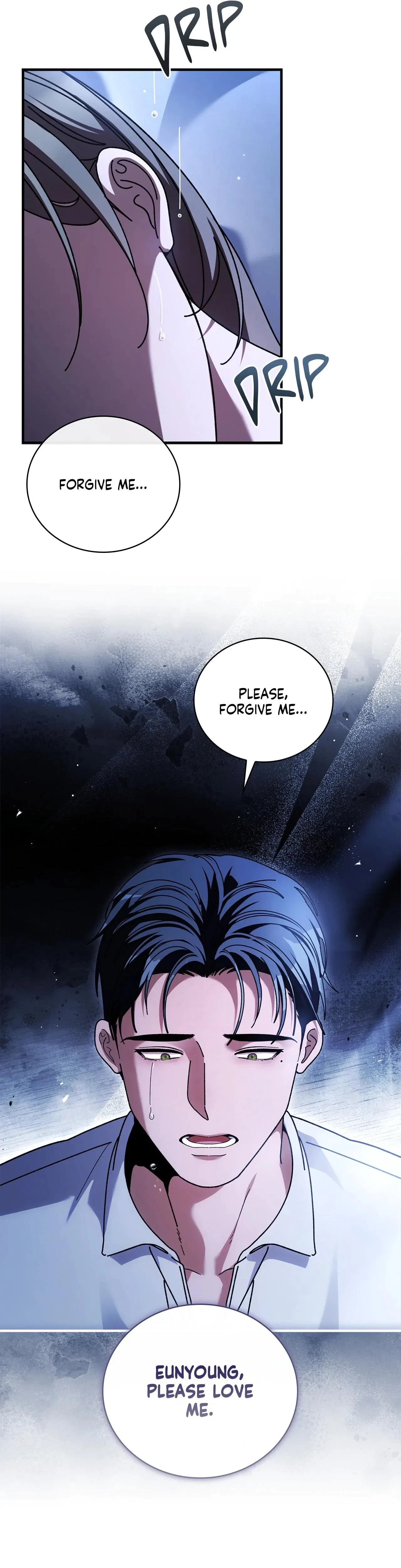 Dive (Woo Yuyang) Chapter 51, page 12