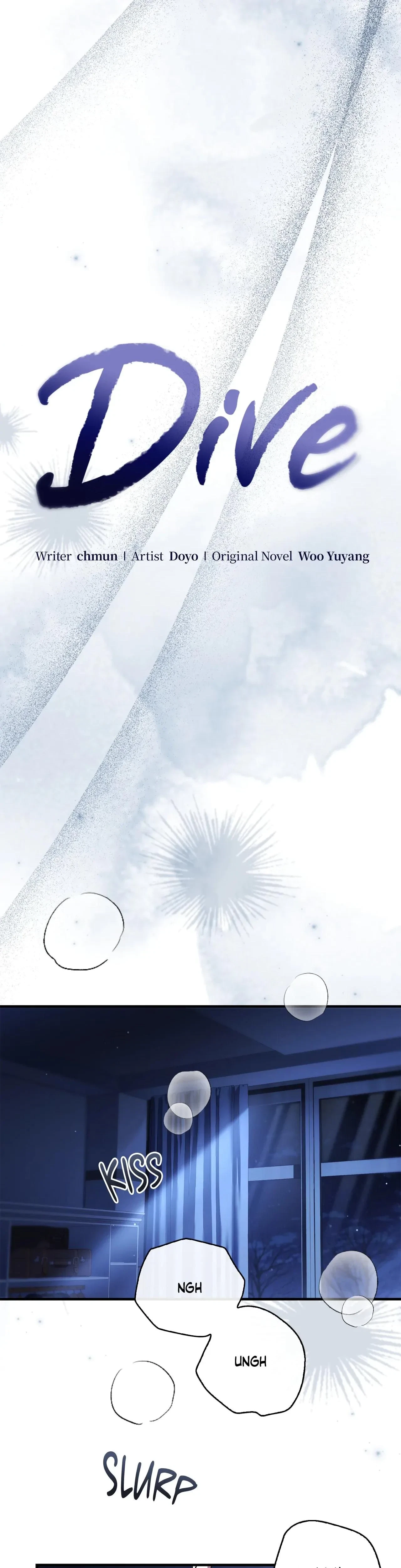 Dive (Woo Yuyang) Chapter 51, page 14