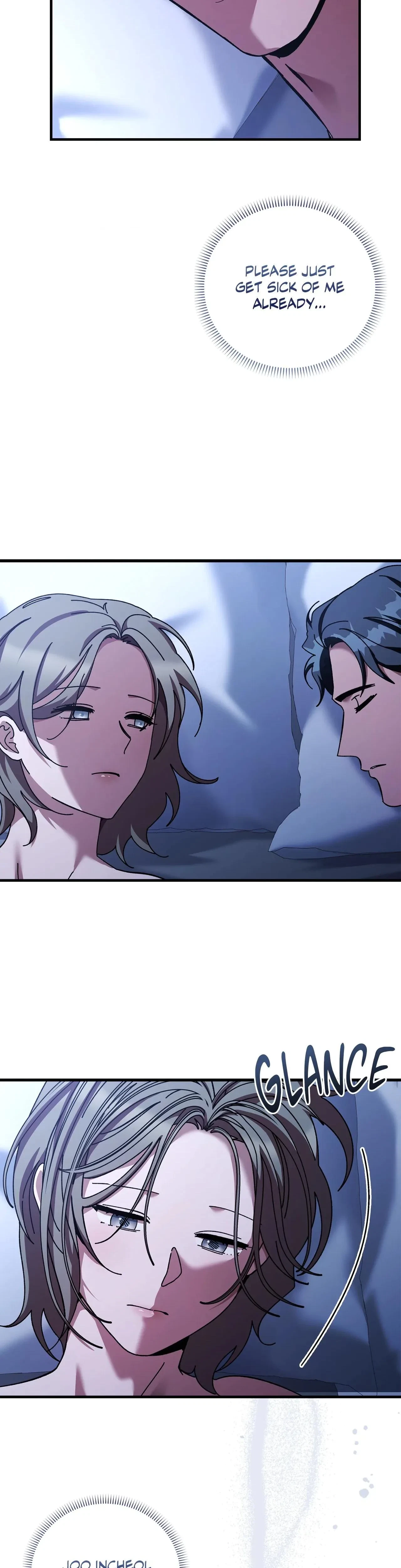 Dive (Woo Yuyang) Chapter 51, page 31