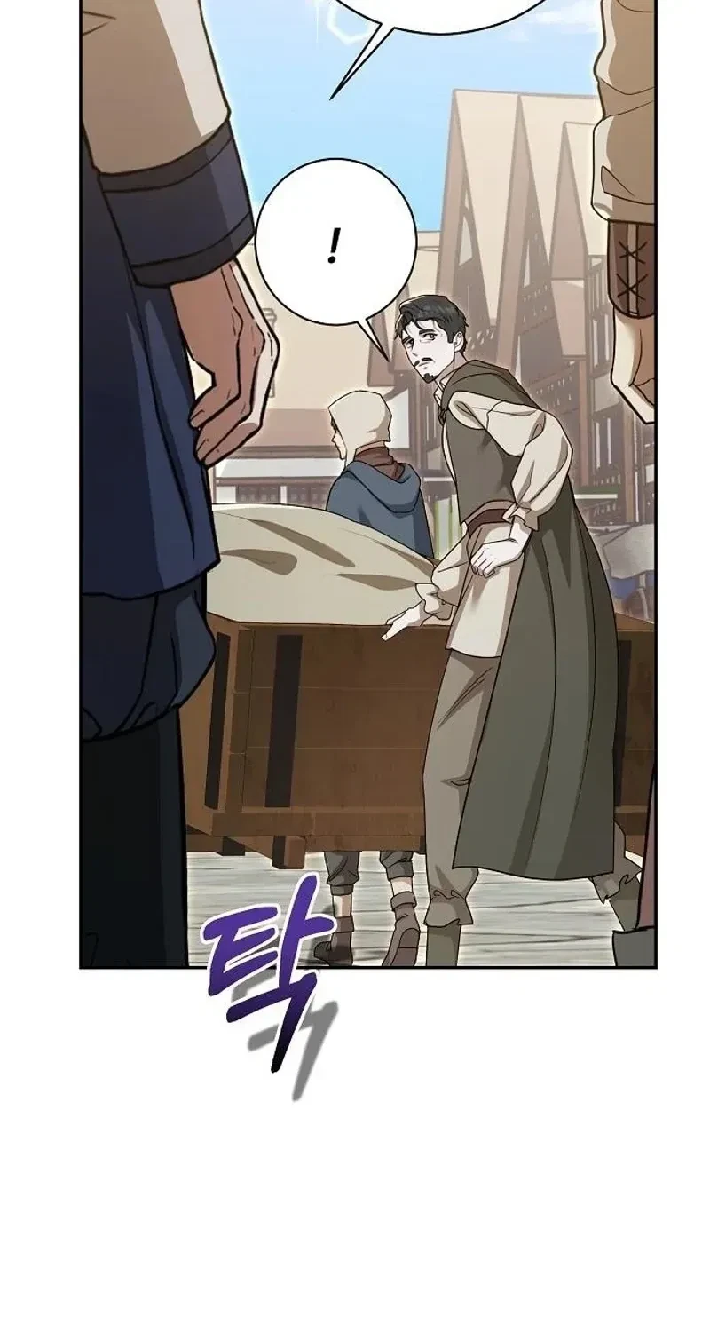 Chapter 24, page 64