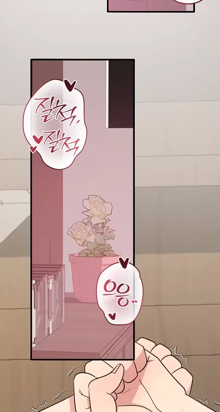 Chapter 8, page 35