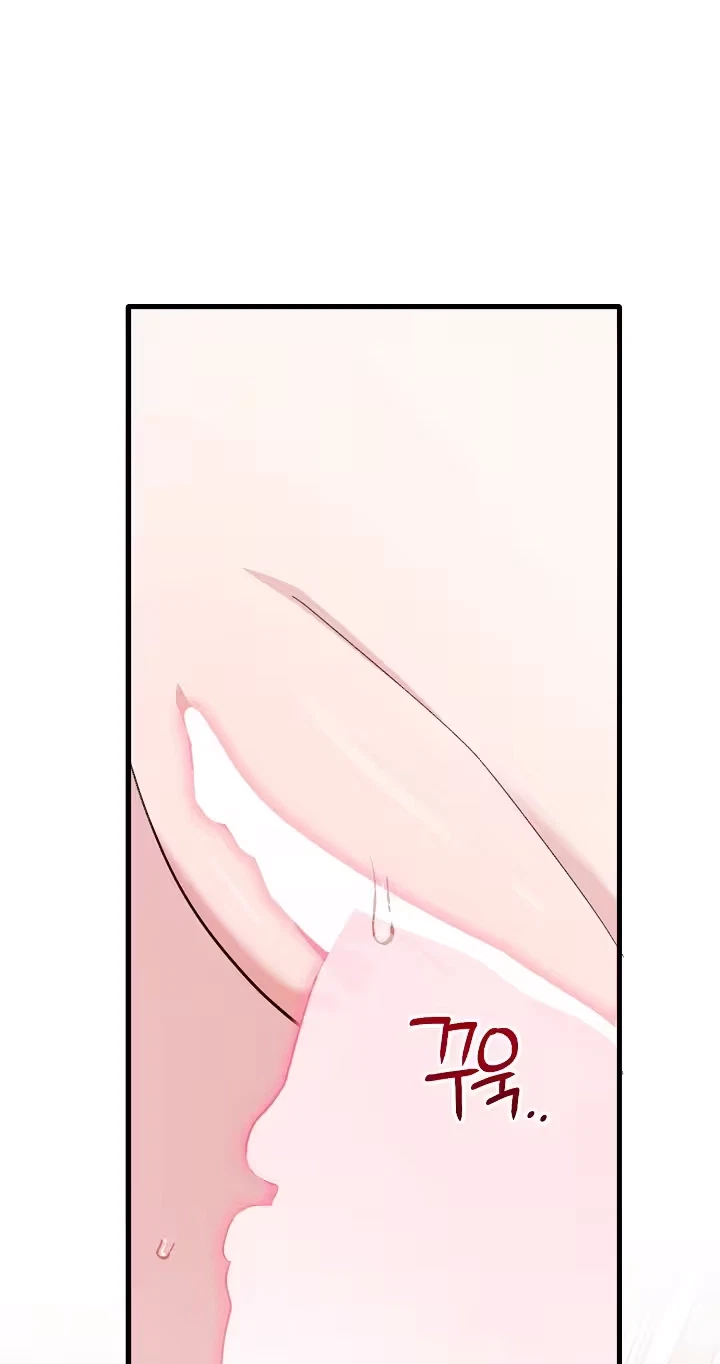 Chapter 8, page 58