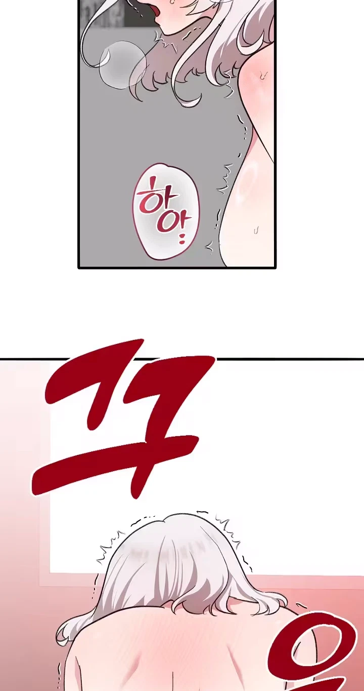 Chapter 8, page 61